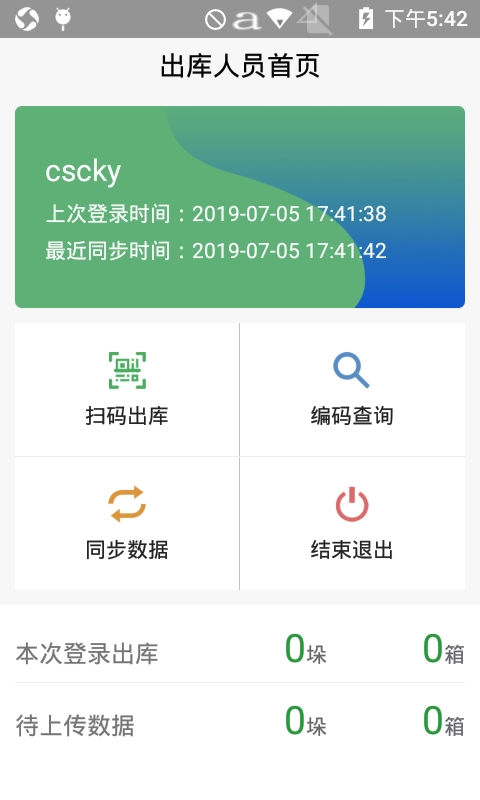 图片4.png